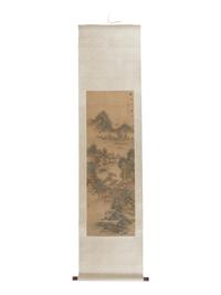 Lan Tao