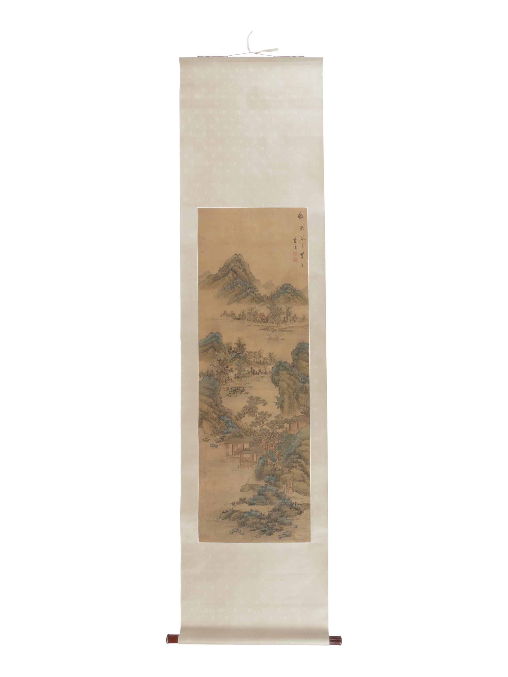 Lan Tao