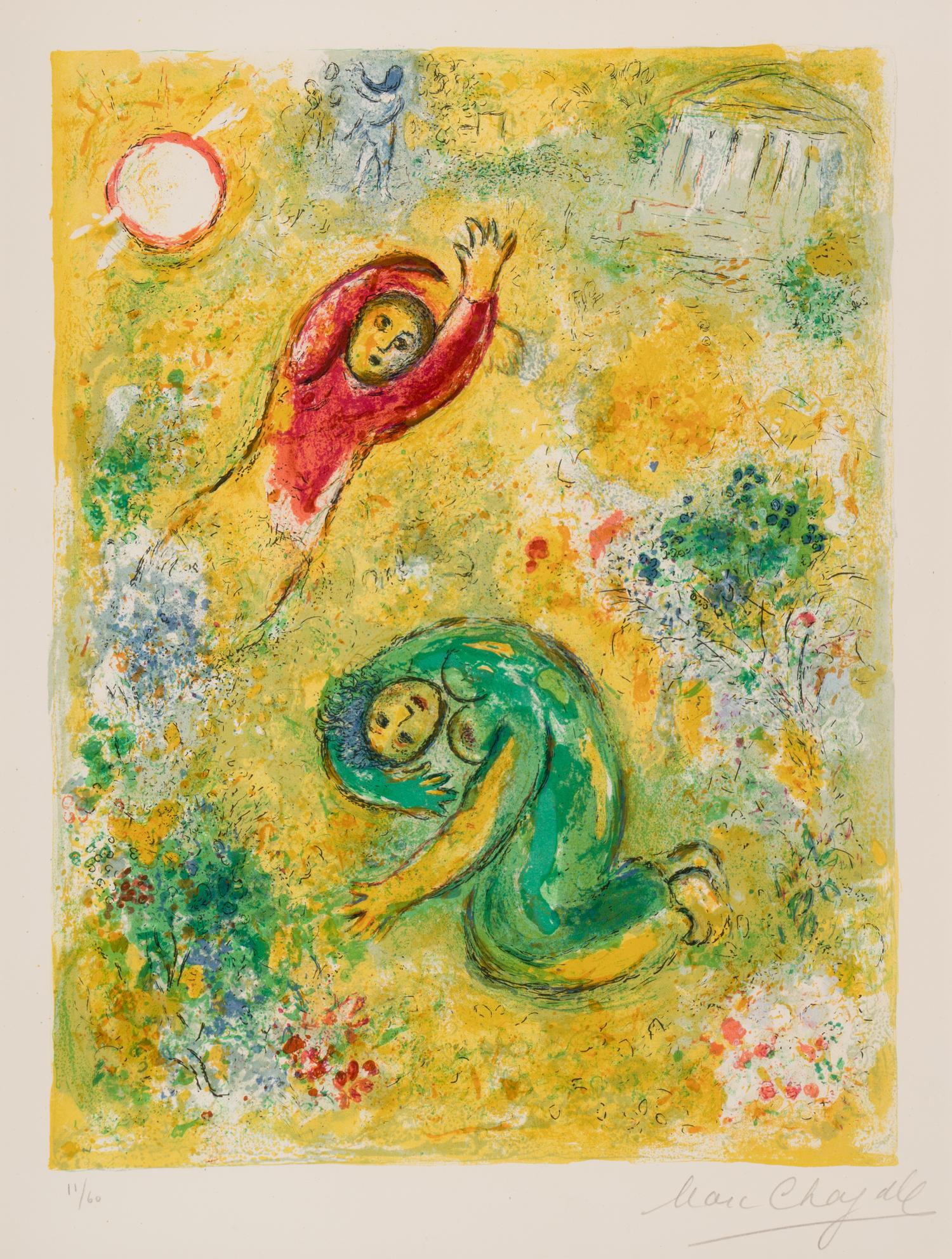 Les Fleurs saccagées (from Daphnis et Chloé ), 1961