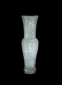 A Pair of Russet and White Jade Gu Vase-Form Snuff Bottles