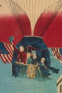 A Japanese Woodblock Print with Balloon