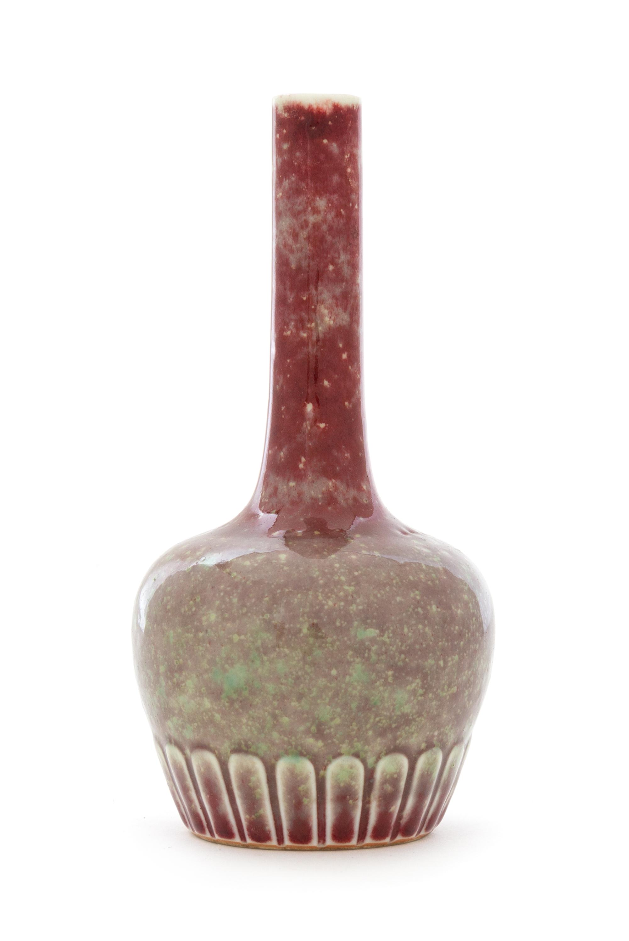 A Peachbloom Glazed Porcelain Vase Height 6 1/4 inches.