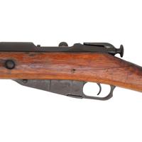 **Possible Vietnam War Bring-Back Chinese Arsenal 26 Type 53 Carbine Dated 1960
