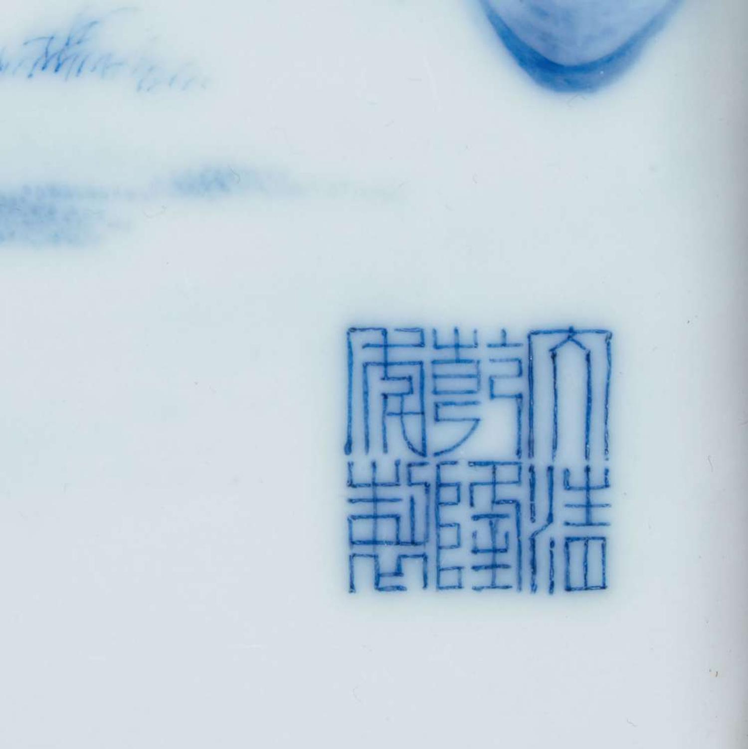 Two finely-painted Chinese blue and white porcelain panels 青花瓷板两件