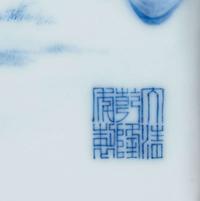 Two finely-painted Chinese blue and white porcelain panels 青花瓷板两件