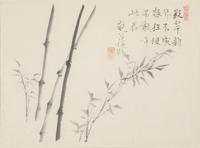 Two Japanese Woodblock Prints