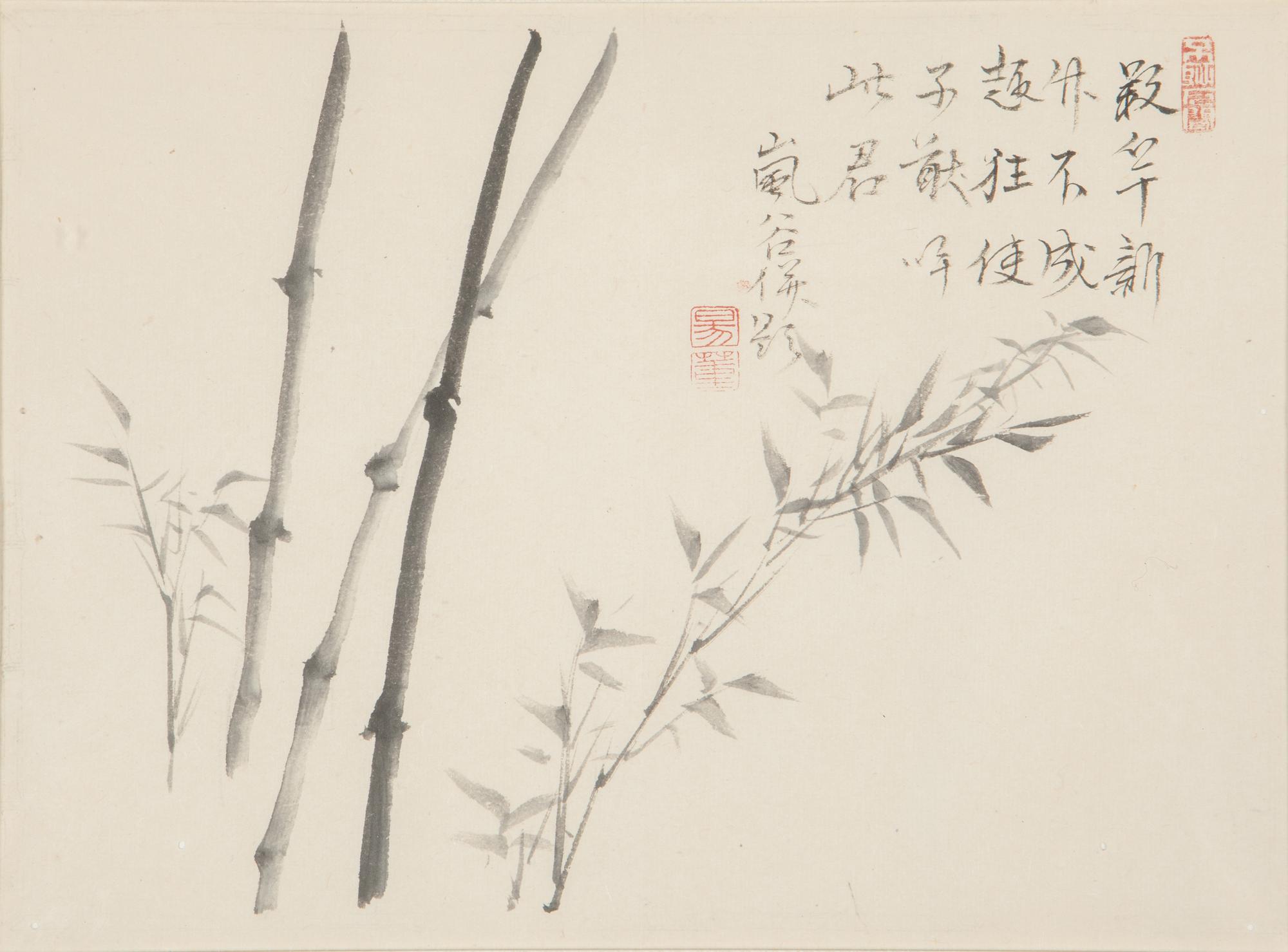 Two Japanese Woodblock Prints