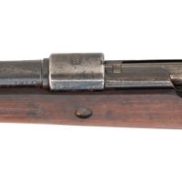 ** Pre-War Mauser Banner K98k Rifle Dated 1934