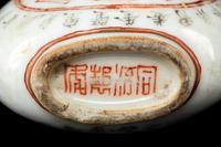 Three Chinese Porcelain Snuff Bottles