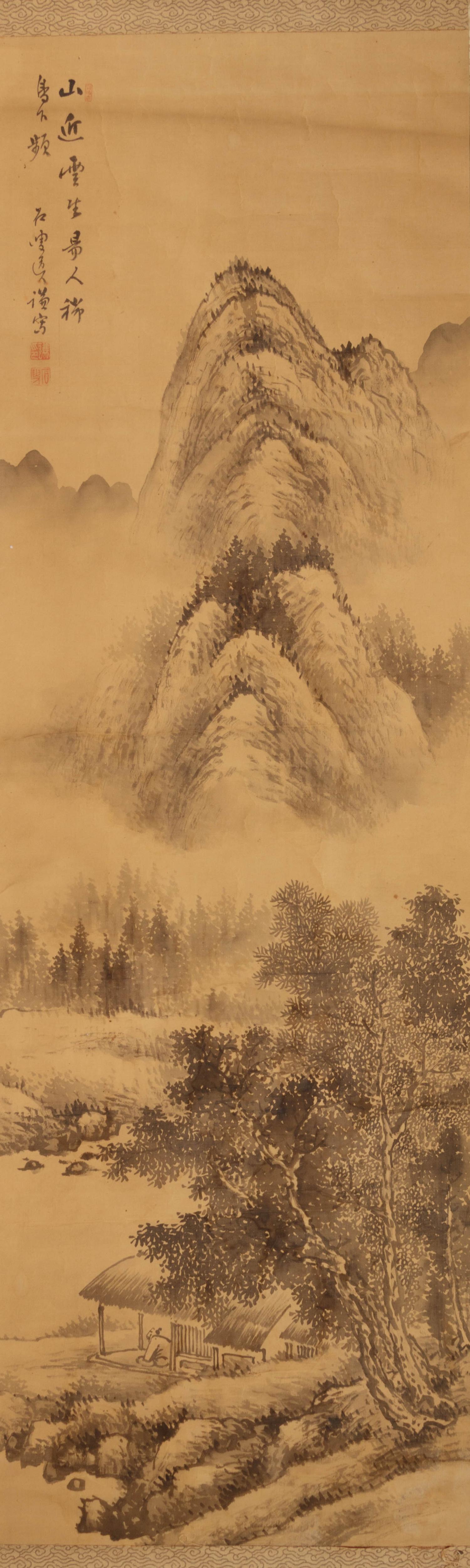A Japanese Ink Painting on Silk