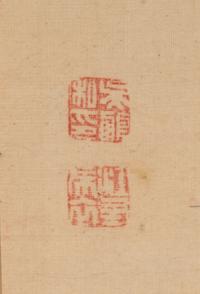 Four Chinese Paintings Depicting Butterflies