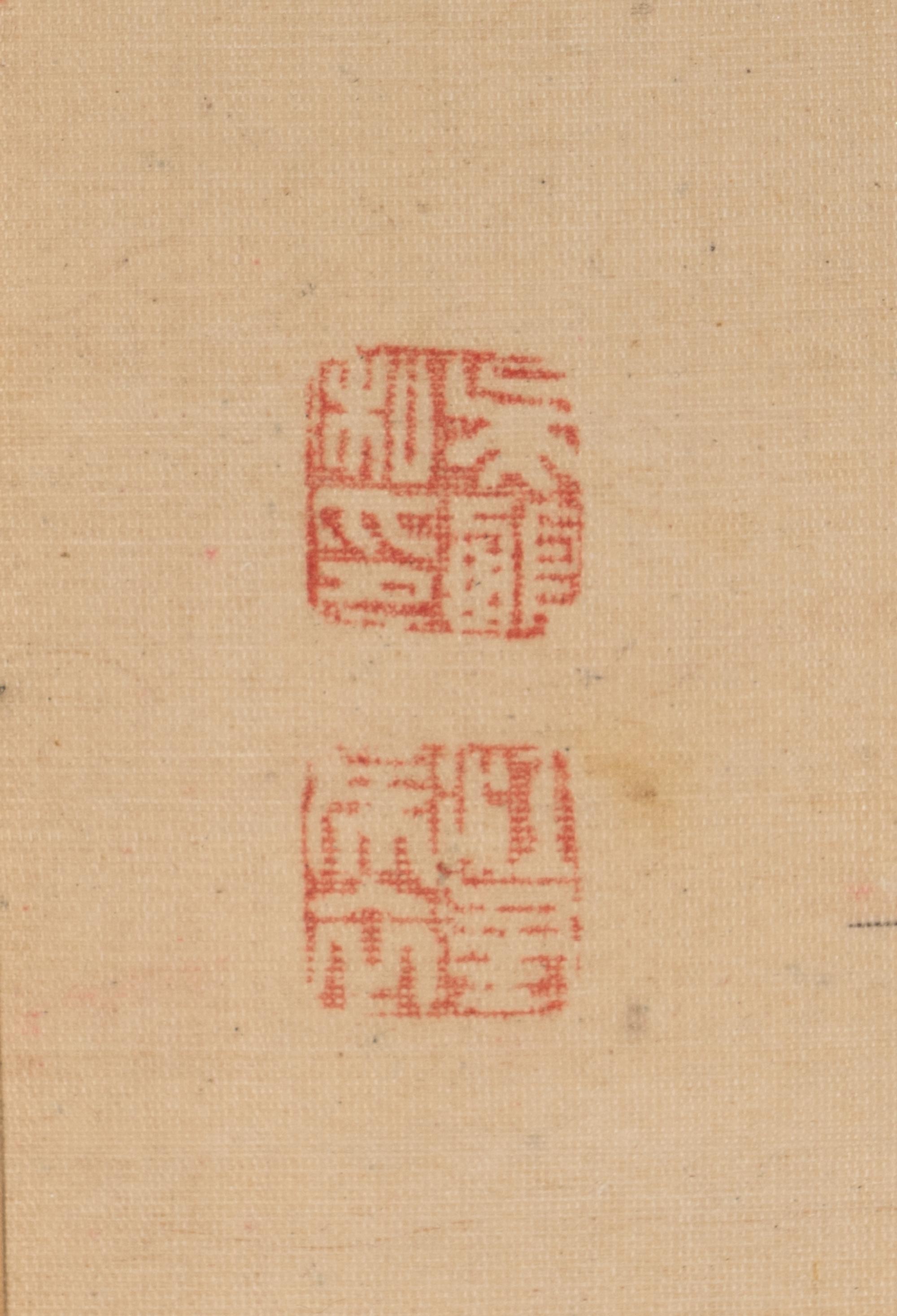 Four Chinese Paintings Depicting Butterflies