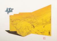 A Japanese Woodblock Print