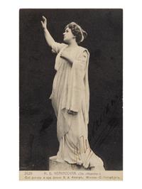 CHERKASSKAYA, Marianne (1876-1934). Photoraphic postcard signed in Cyrillic, n.d.