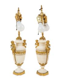 A Pair of French Gilt Metal Mouted Alabaster Table Lamps
