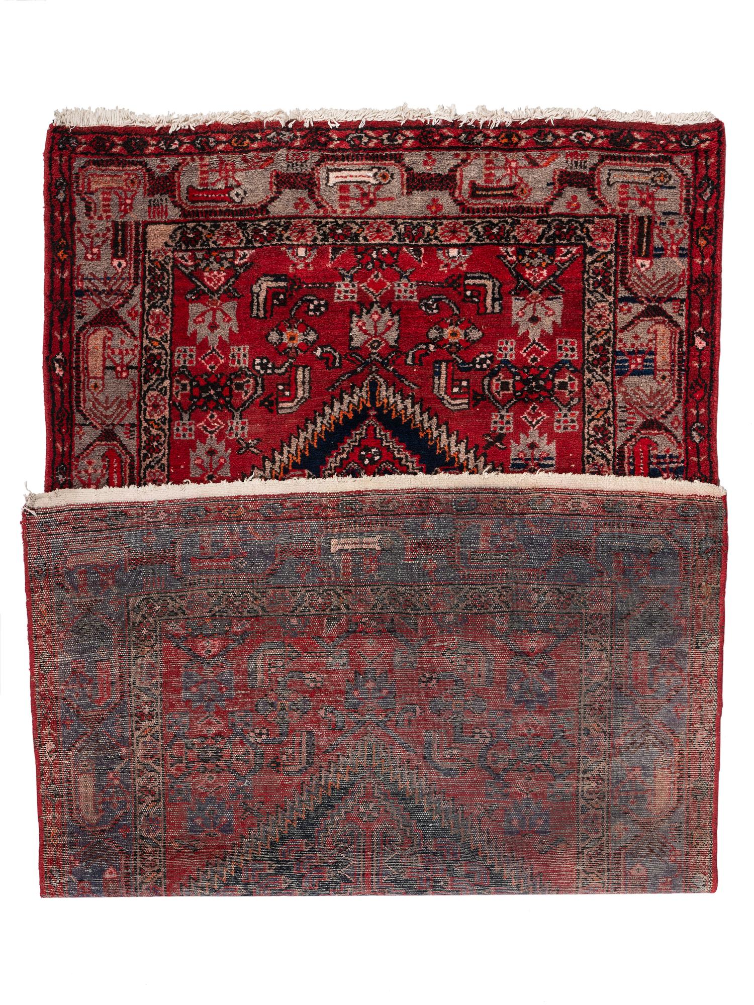 An Afghan Wool Rug