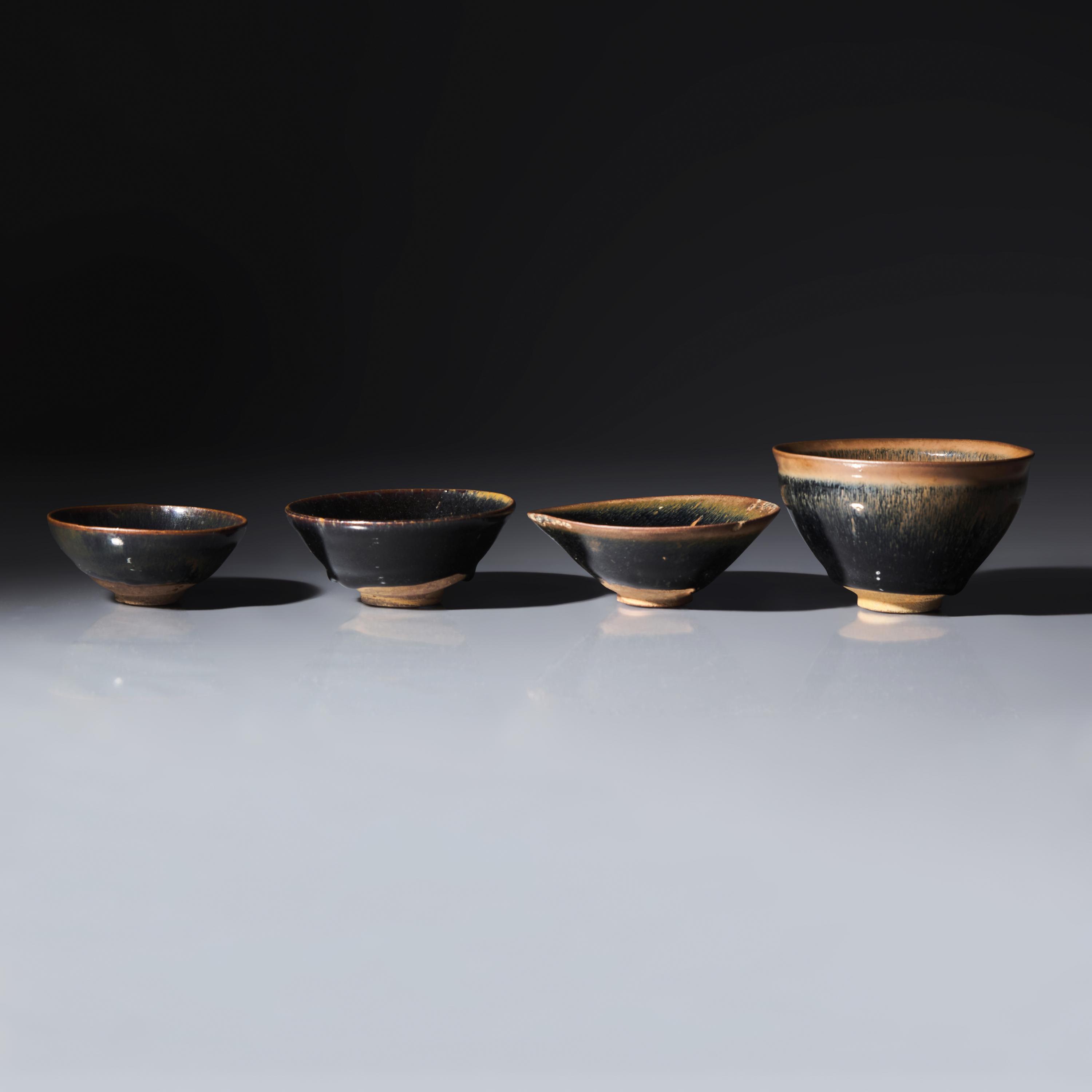 Four Chinese Jian-Type Tea Bowls — 建盞四件