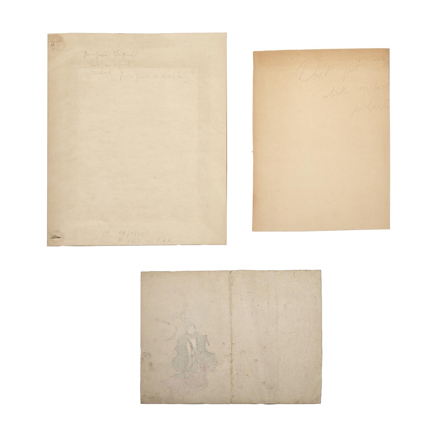 Three Japanese Surimono, Edo-Meiji Period 日本江户时代 柳川重信（1787-1832）、安藤广重（1798-1858）、高岛千春（1780-1858）摺物三种