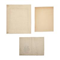 Three Japanese Surimono, Edo-Meiji Period 日本江户时代 柳川重信（1787-1832）、安藤广重（1798-1858）、高岛千春（1780-1858）摺物三种