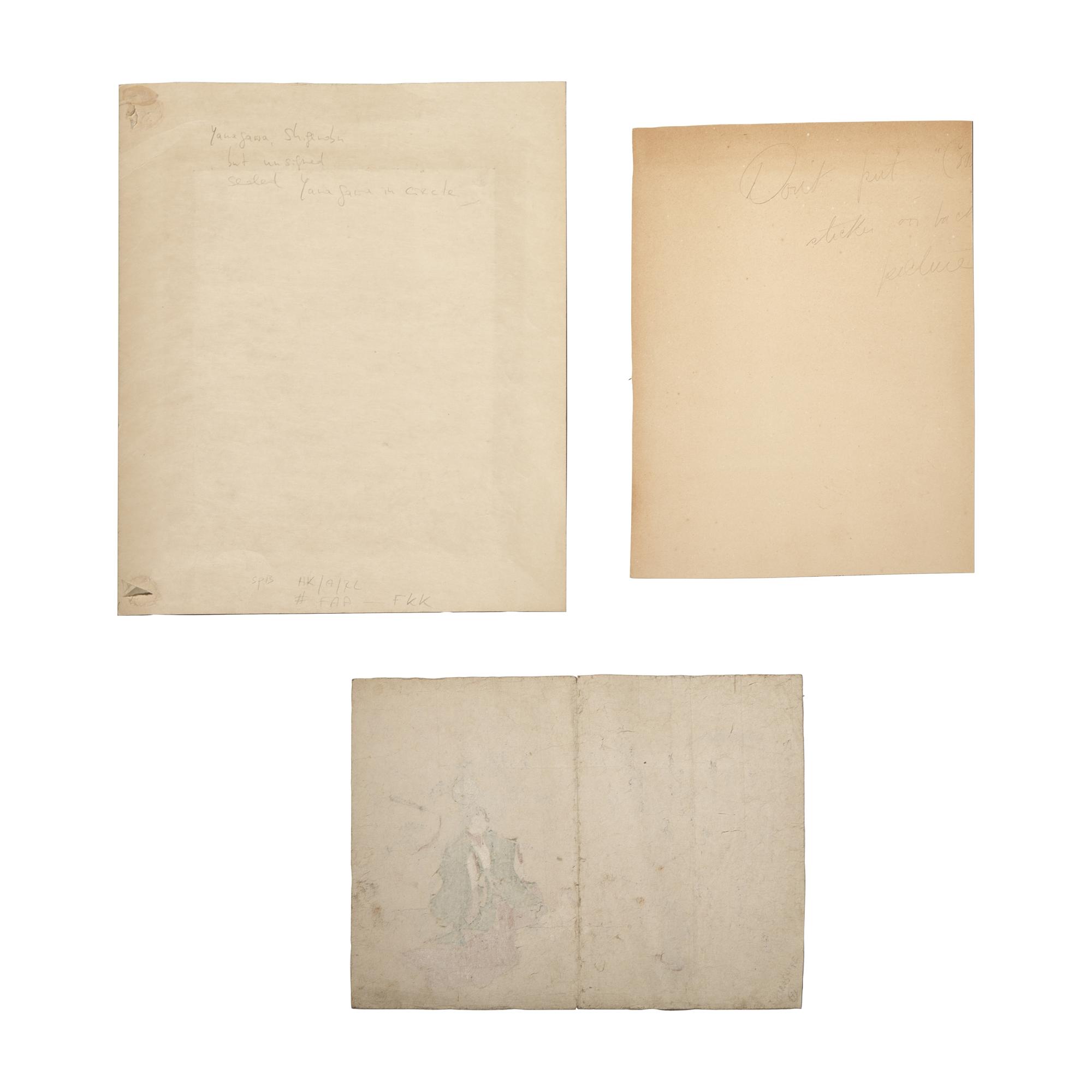 Three Japanese Surimono, Edo-Meiji Period 日本江户时代 柳川重信（1787-1832）、安藤广重（1798-1858）、高岛千春（1780-1858）摺物三种