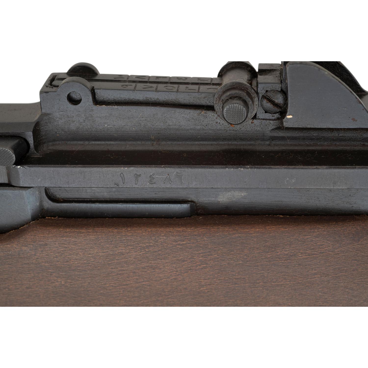 **Egyptian FN M49