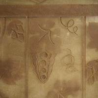 An Art Deco Etched Glass Panel 36" W x .5" D x 32" H — France, Circa 1920