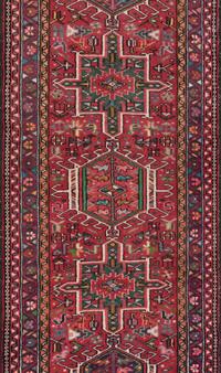 A Heriz Wool Runner