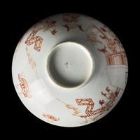 A Chinese Iron-Red Painted "Foreigners" Bowl, 18th Century — 清中期 礬紅彩人物故事圖碗
