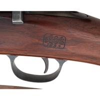** U.S. Model 1898 Krag Rifle