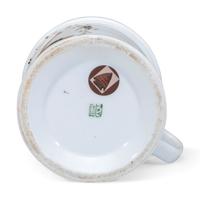 A Porcelain Occupational Shaving Mug Belonging to Baseball Player Bill Steele