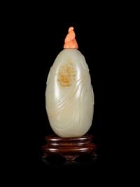 A Greyish White Jade Pebble-Form Snuff Bottle