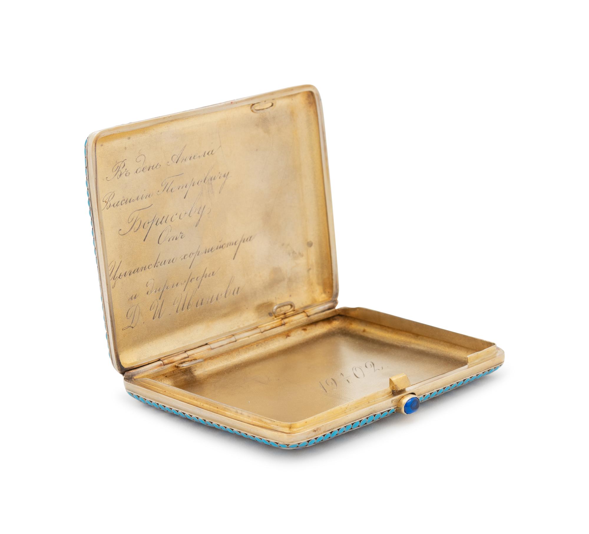 A Russian Silver-Gilt and Enameled Cigarette Case