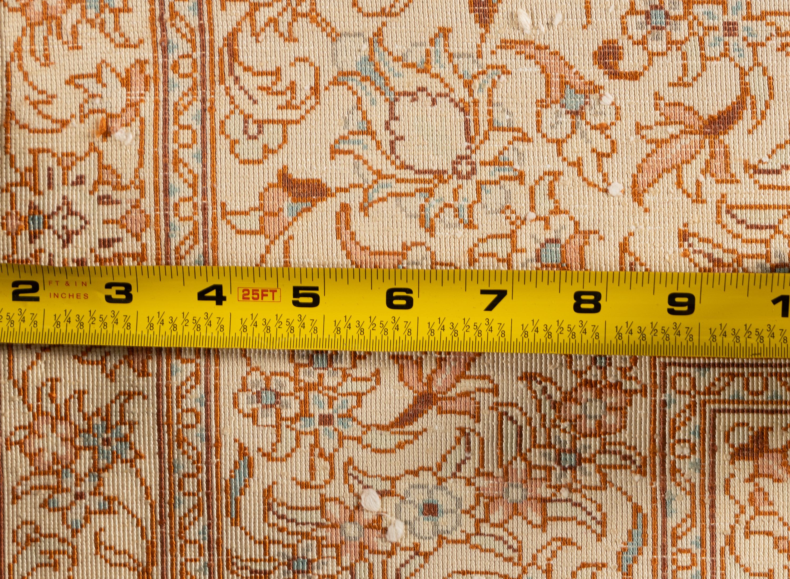 A Nain Silk Rug
