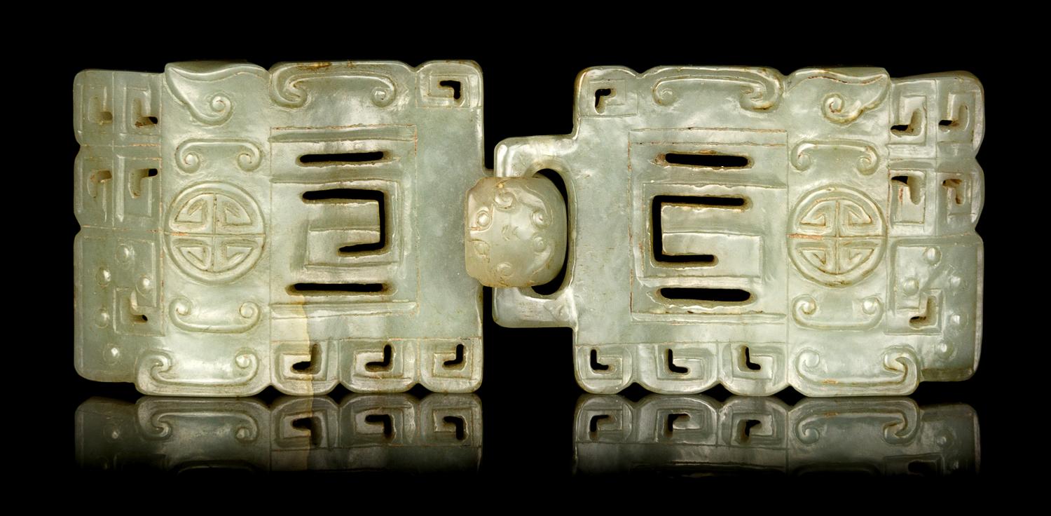 A Chinese Celadon Jade Belt Buckle