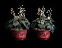 A Pair of Chinese Cinnabar Lacquer Jardinières with Jade and Hardstone Trees