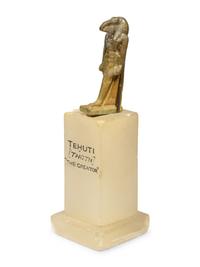 An Egyptian Faience Thoth