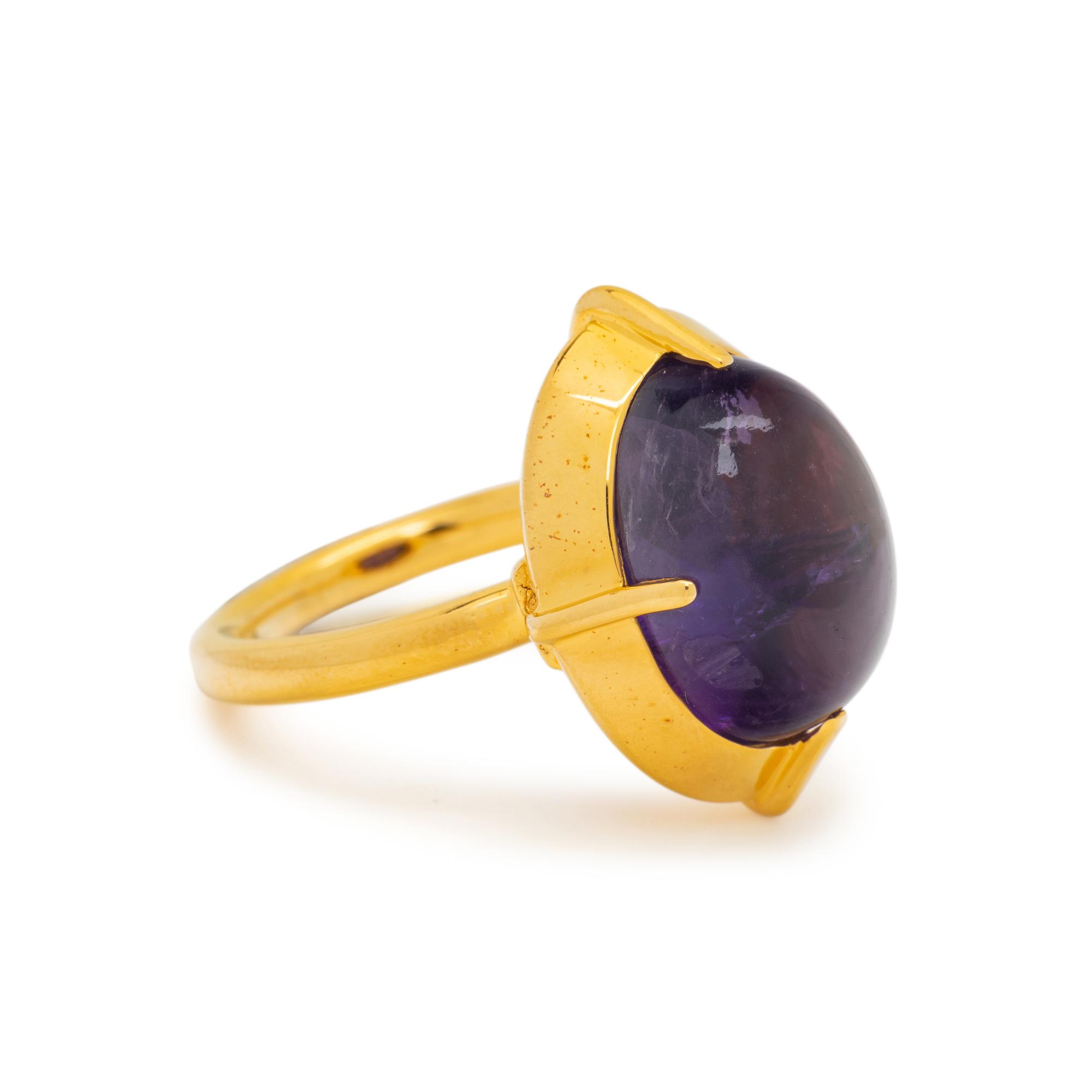 YELLOW GOLD AND AMETHYST RING