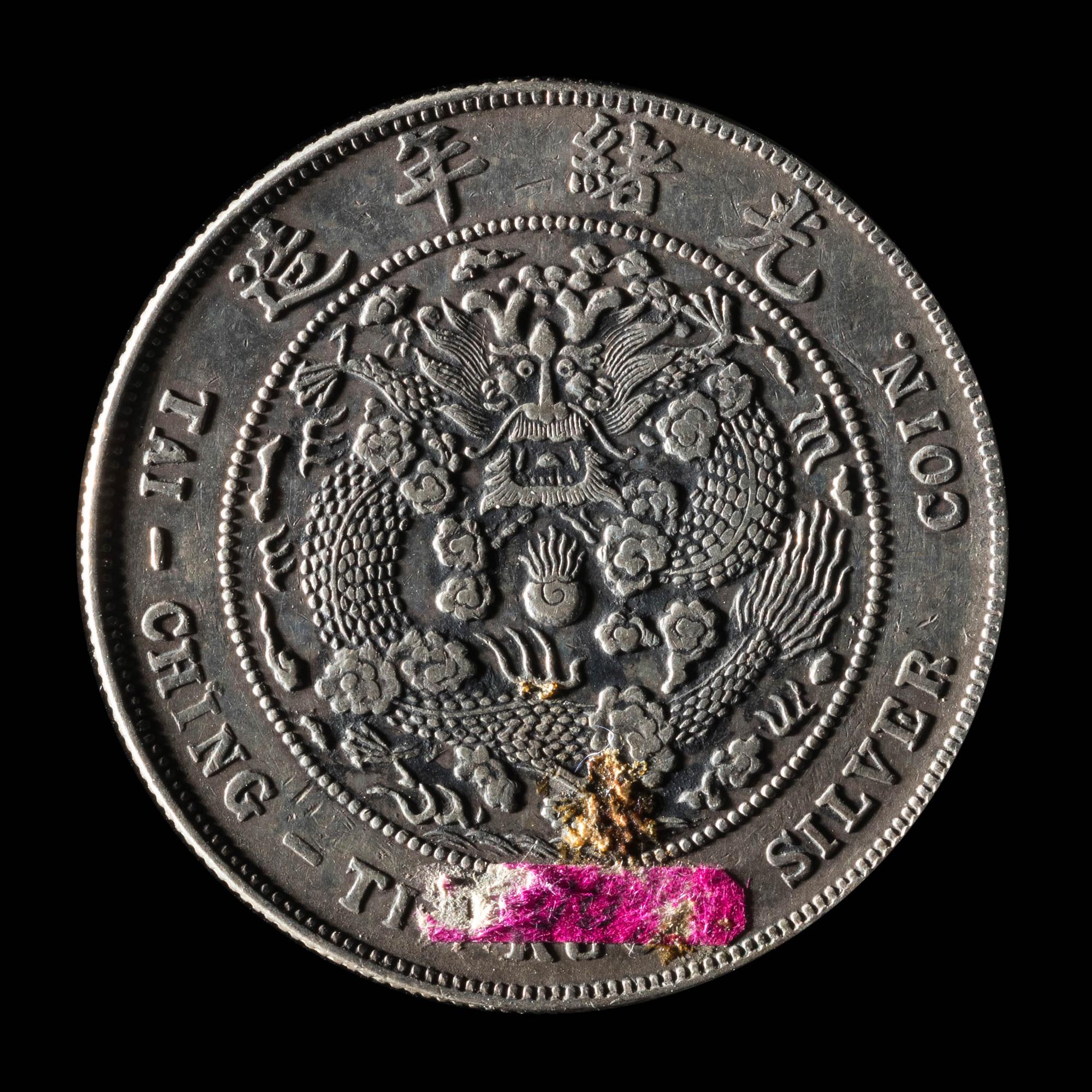 [CHINA] Eleven Chinese Republic and Provincial Silver Coins