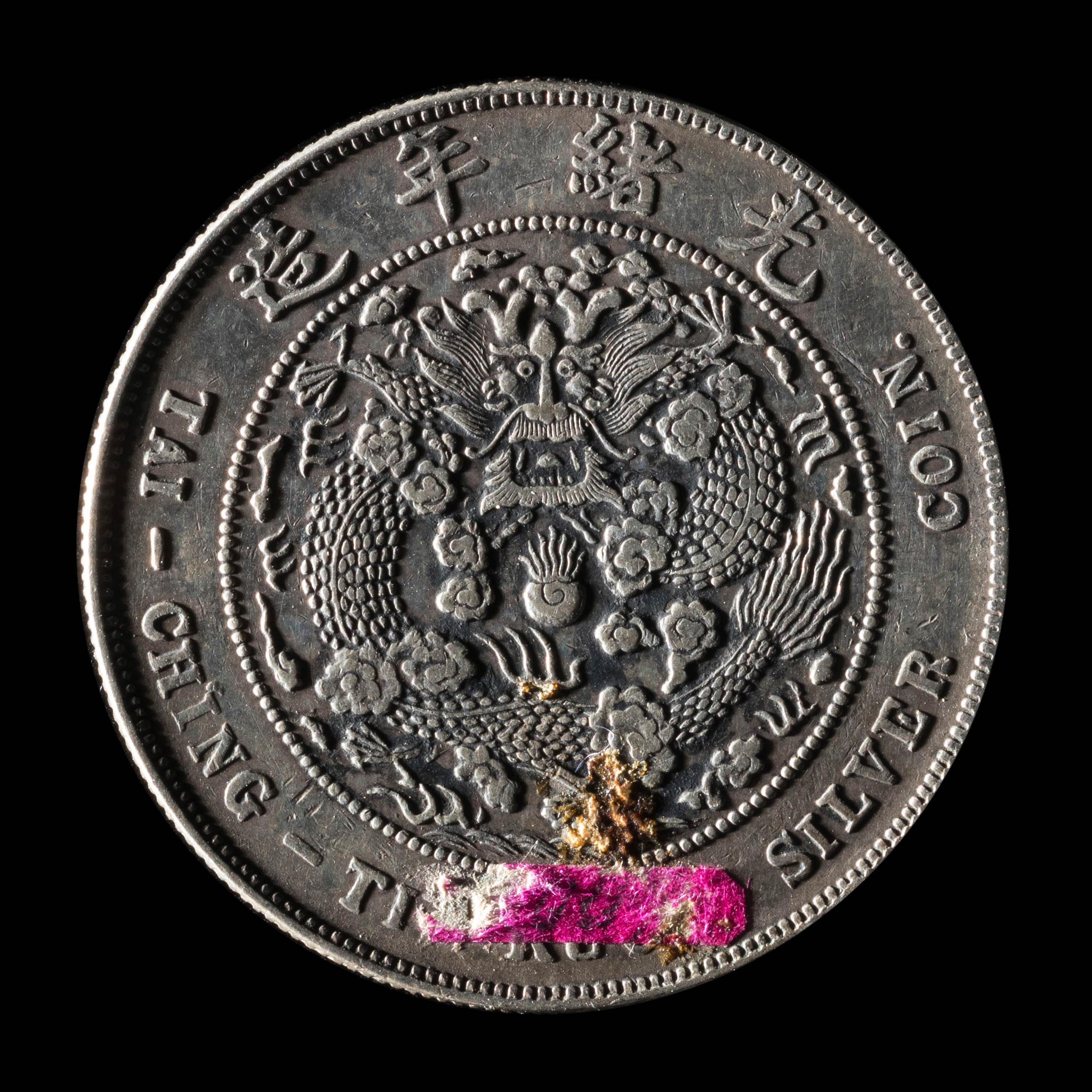 [CHINA] Eleven Chinese Republic and Provincial Silver Coins