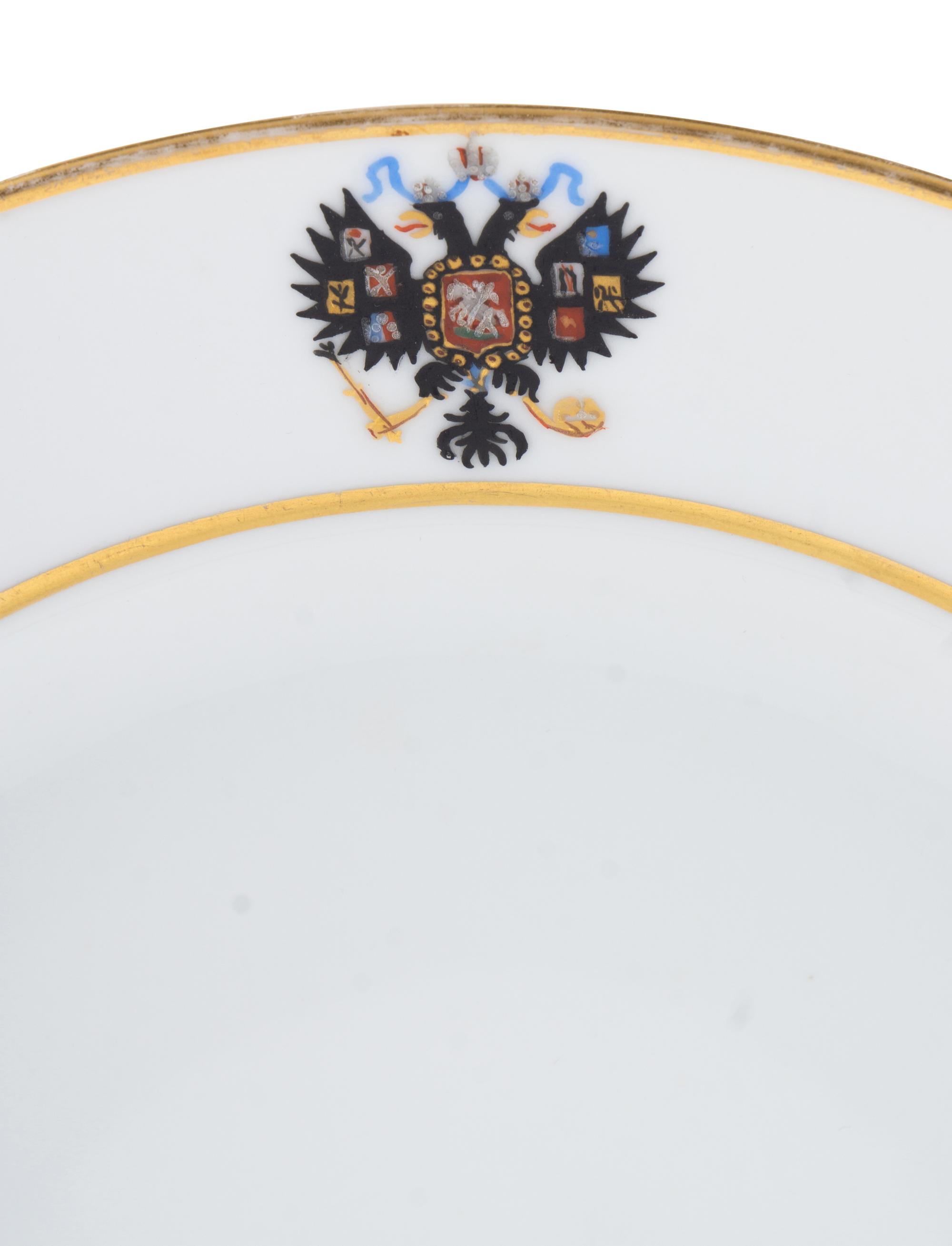An Alexander III Imperial Porcelain Factory Porcelain Dinner Plate from the Coronation Service