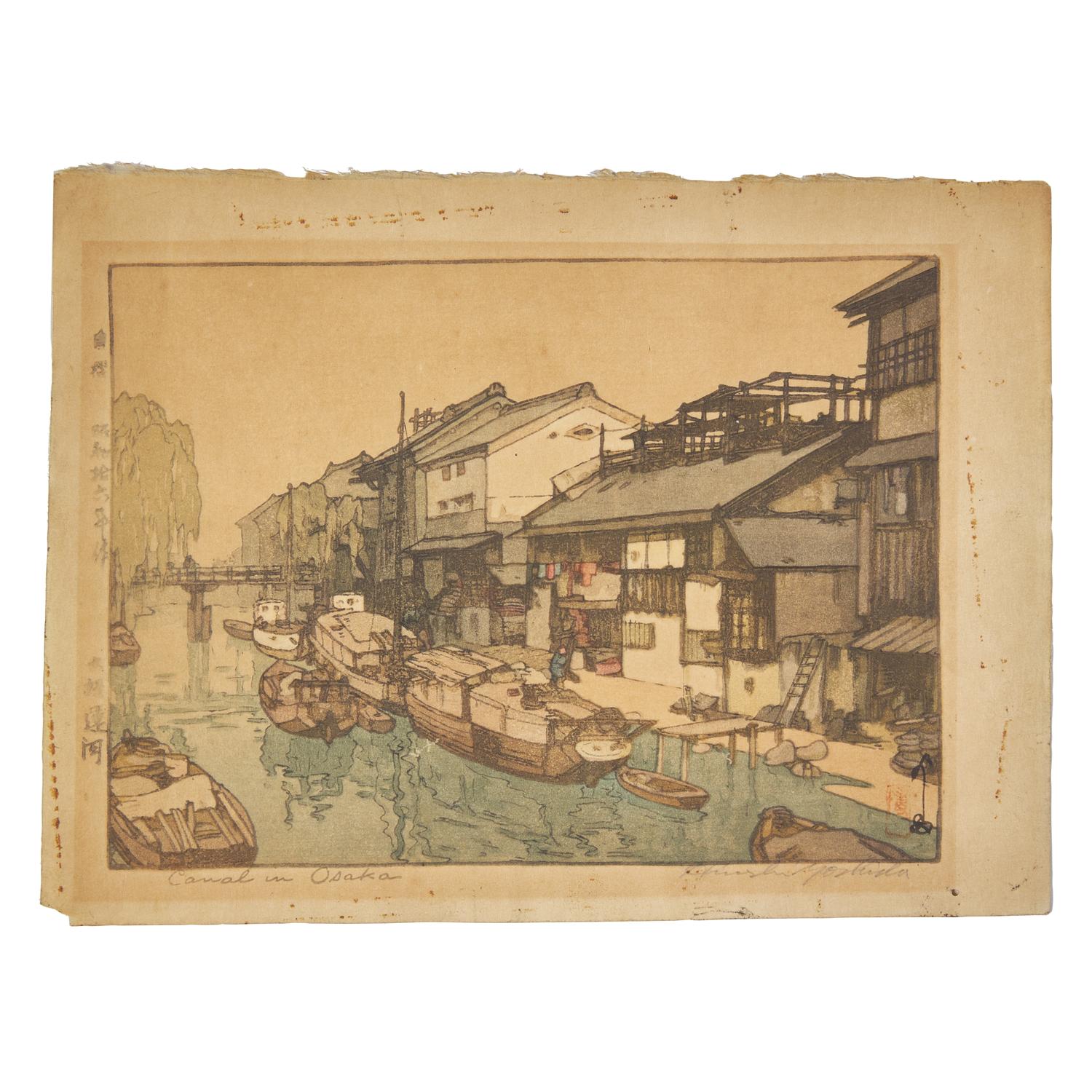 Hiroshi Yoshida (1876-1950) and Toshi Yoshida (1911-1995) 吉田博、吉田遠志版畫四幅