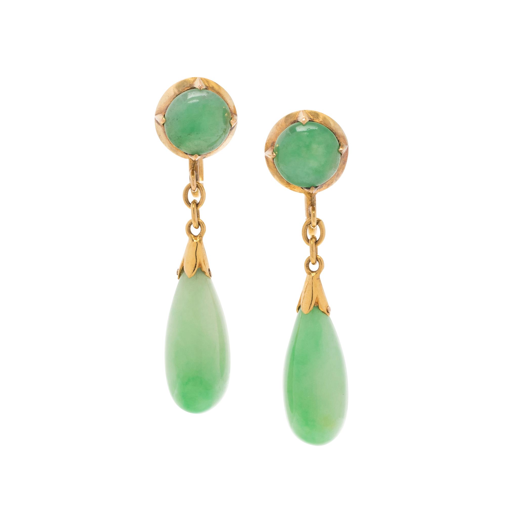 JADE EARCLIPS