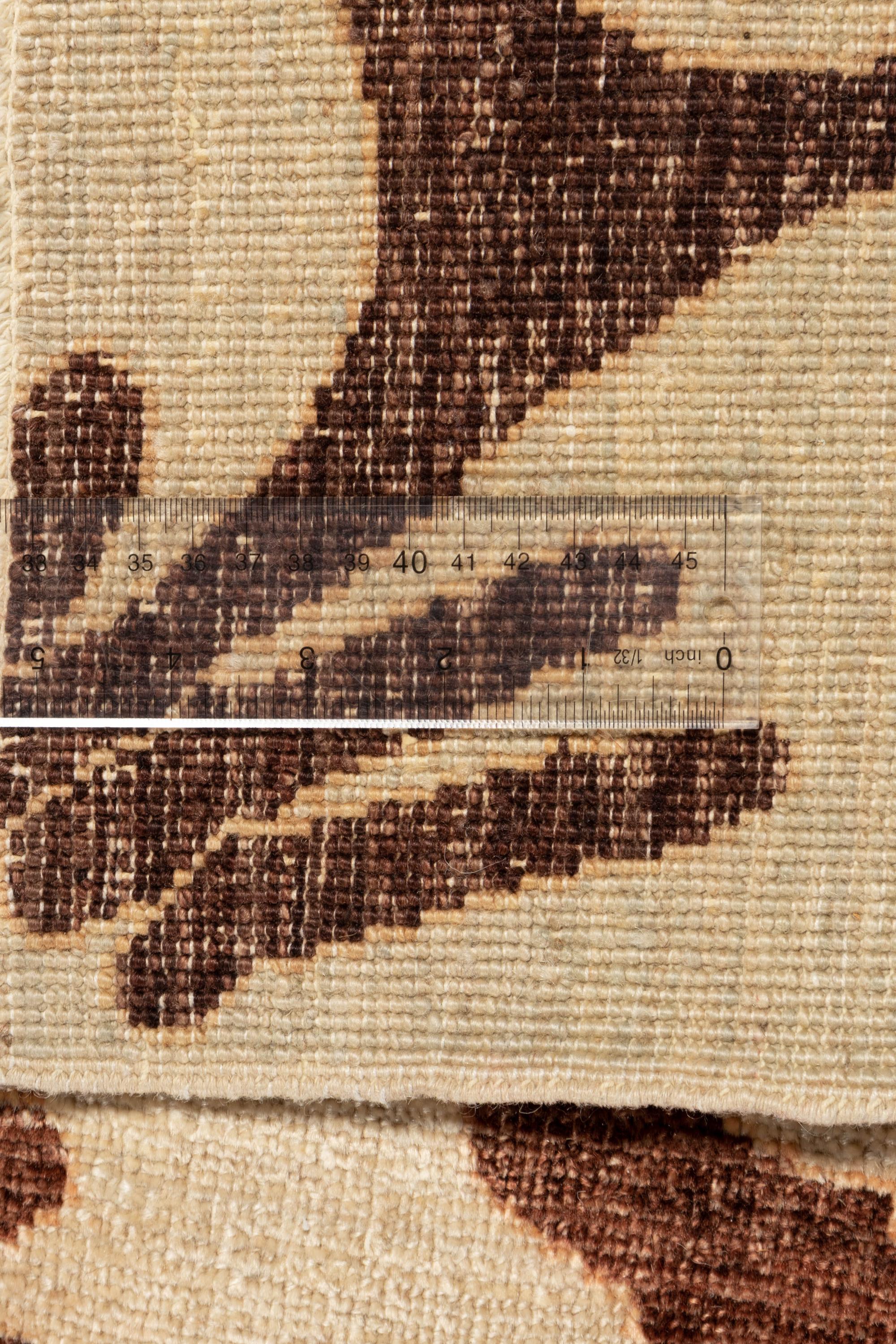 A Modernist Afghan Wool Rug