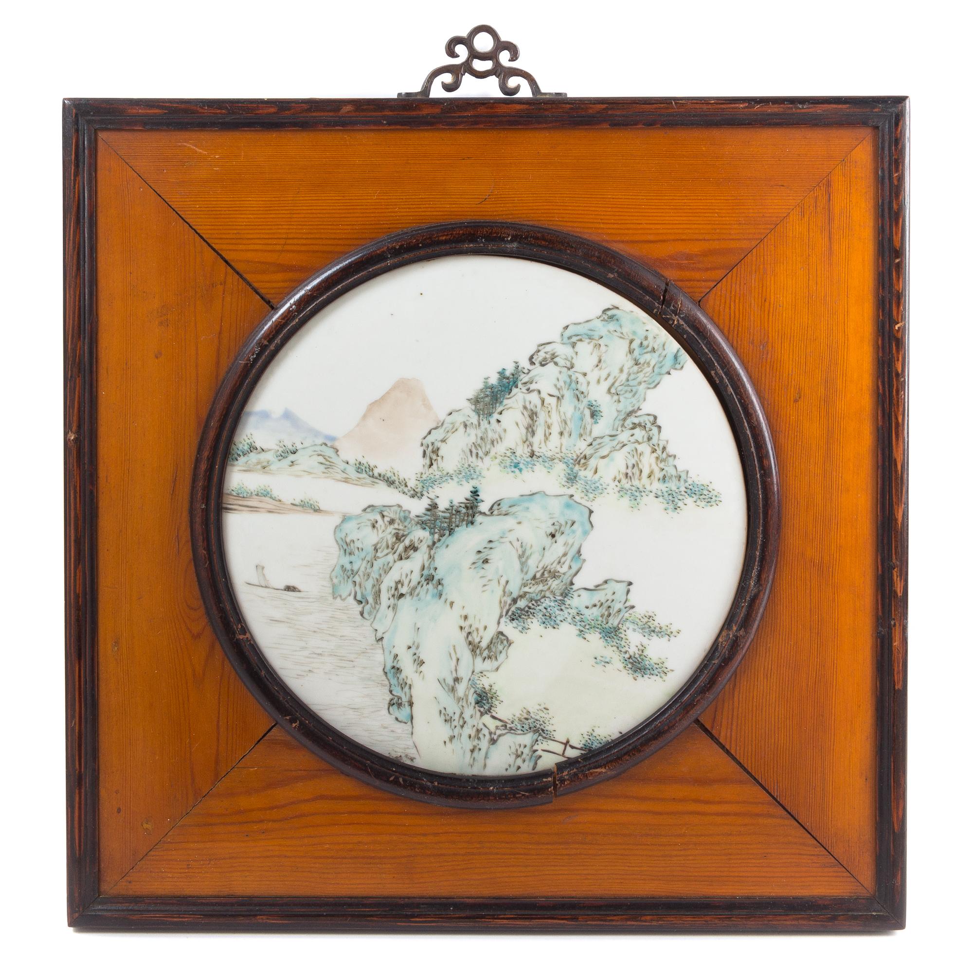 Four Qianjiang Enameled Porcelain Plaques Diameter 11 inches. — LATE QING DYNASTY