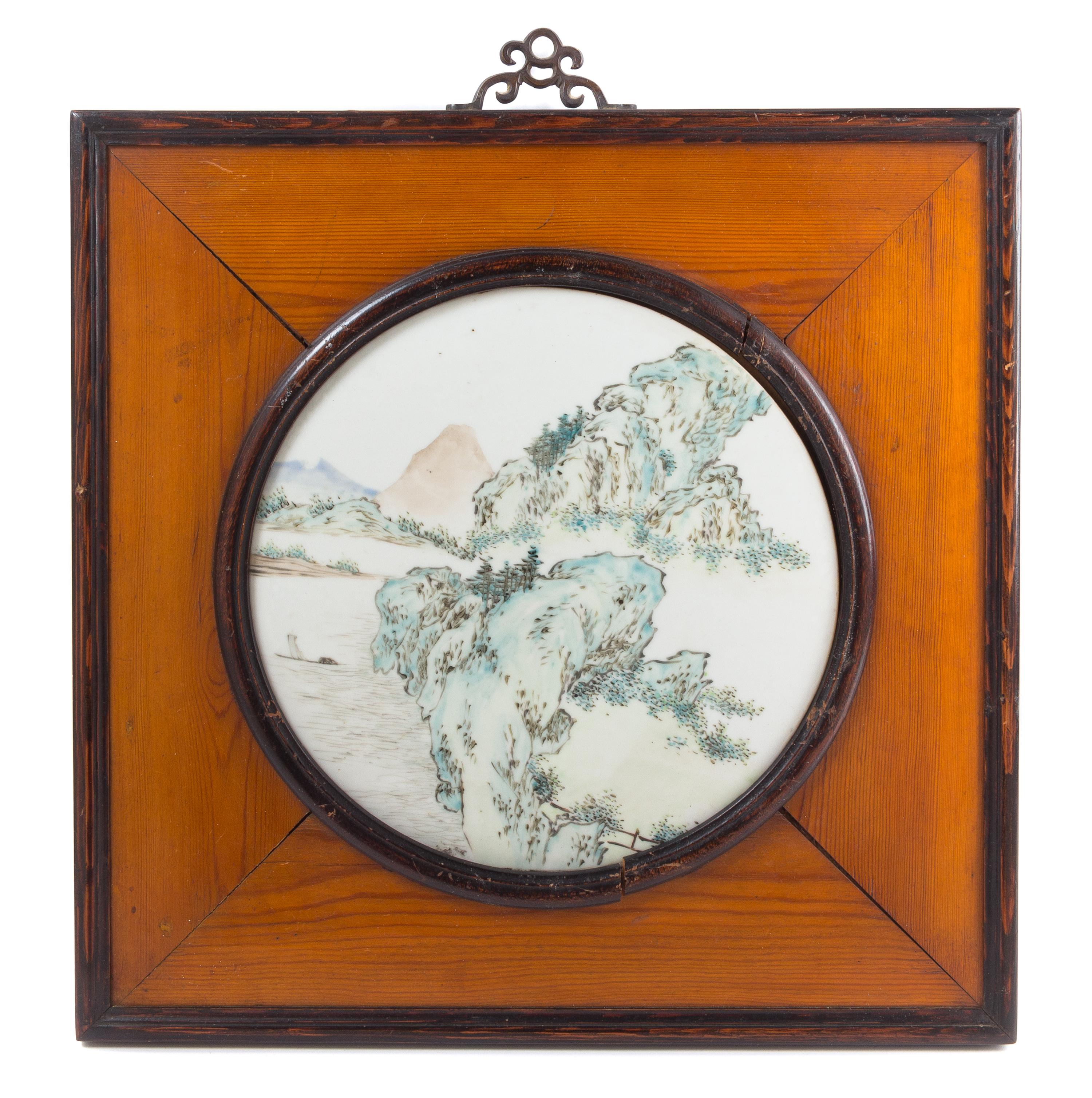 Four Qianjiang Enameled Porcelain Plaques Diameter 11 inches. — LATE QING DYNASTY