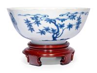 Three Chinese Blue and White Porcelain Wares