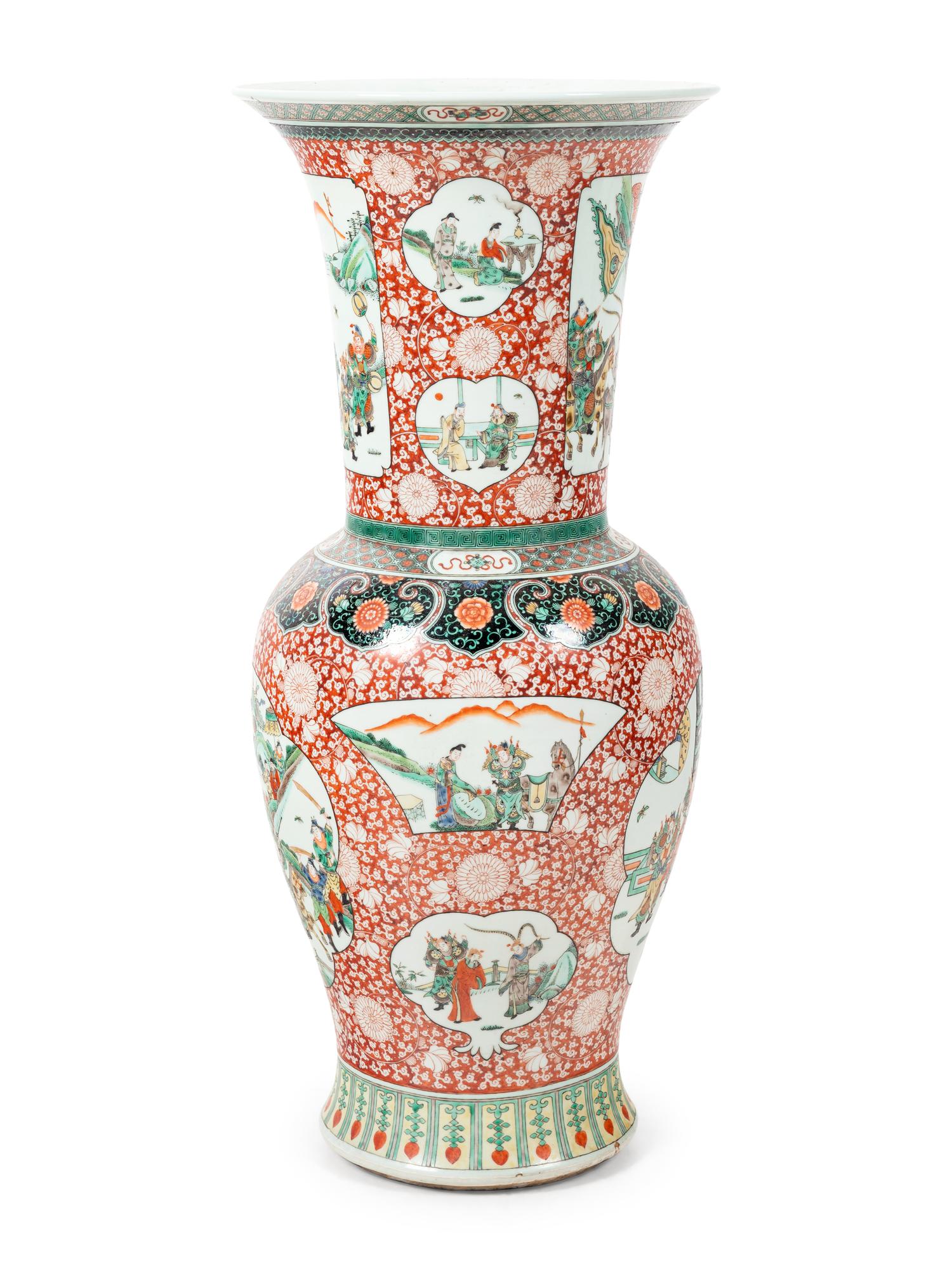 A Chinese Export Porcelain Vase