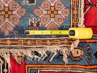 A Kuba Wool Prayer Rug