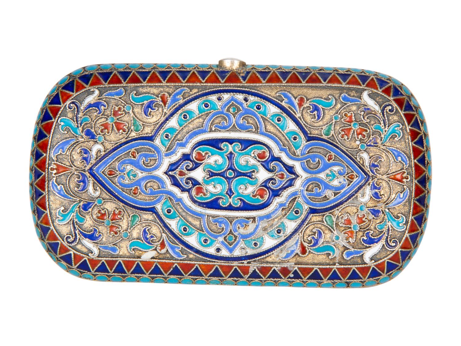 Three Continental Gilt and Enamel Articles