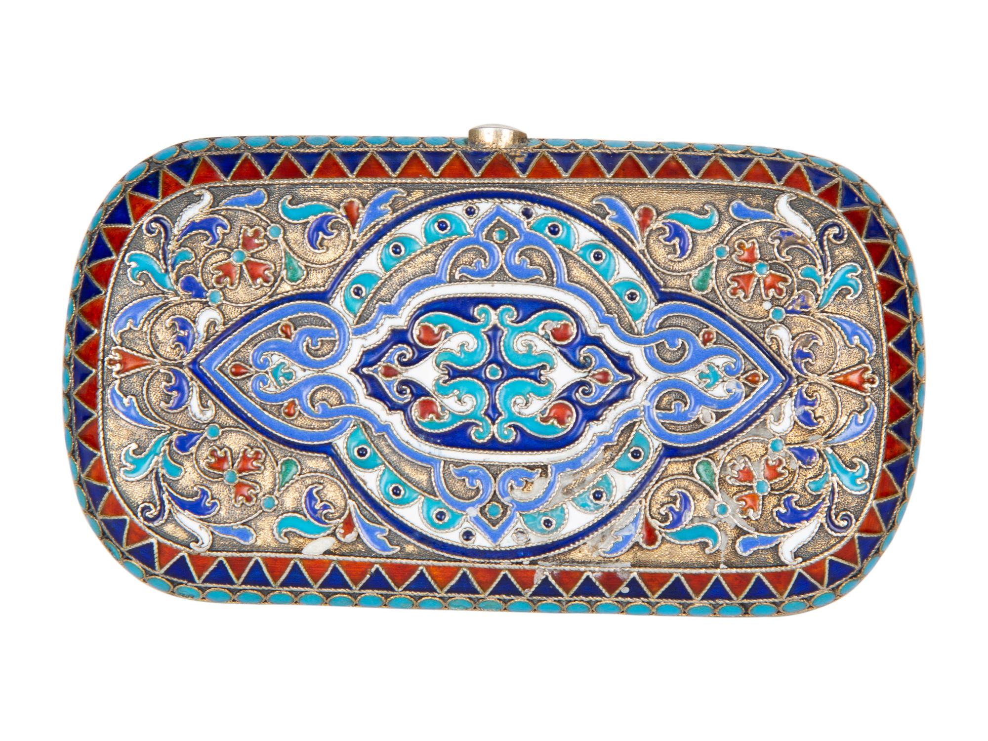 Three Continental Gilt and Enamel Articles